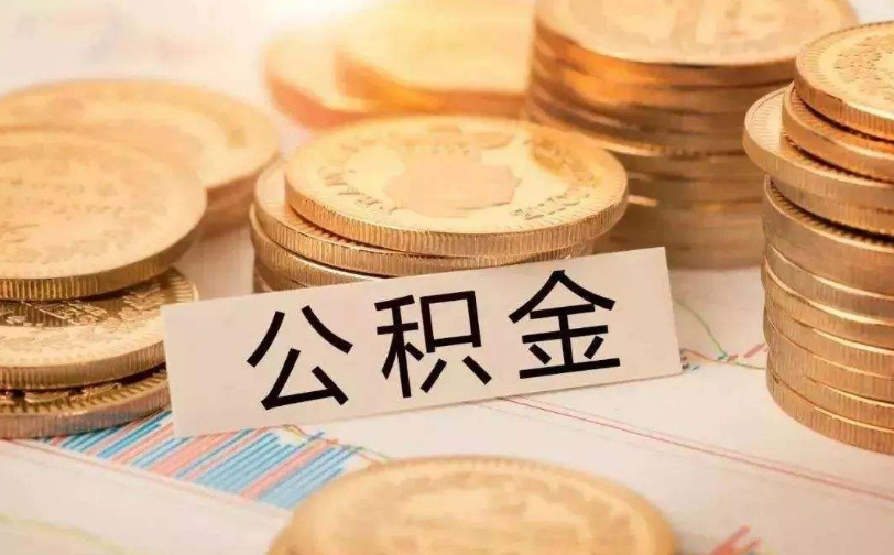 成都武侯区私人资金管理与资金流动性优化